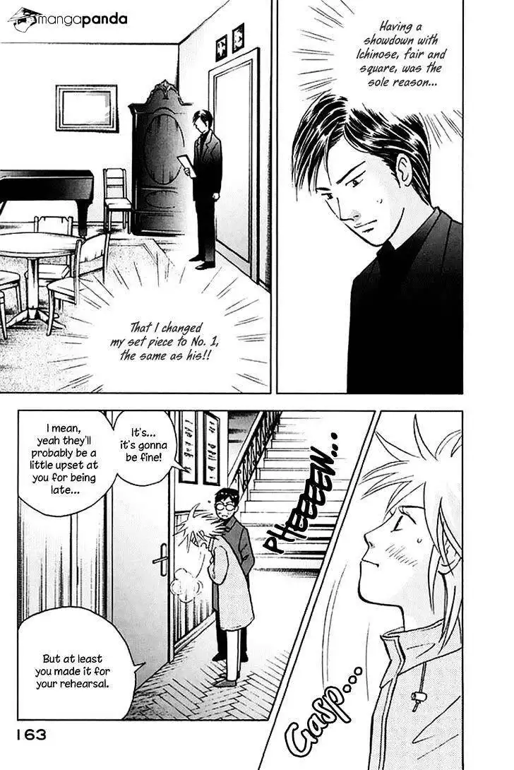 Piano no mori Chapter 203 6